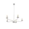 LIMAL BEIGE LAMPA WISZACA 7
